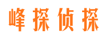 长洲外遇调查取证